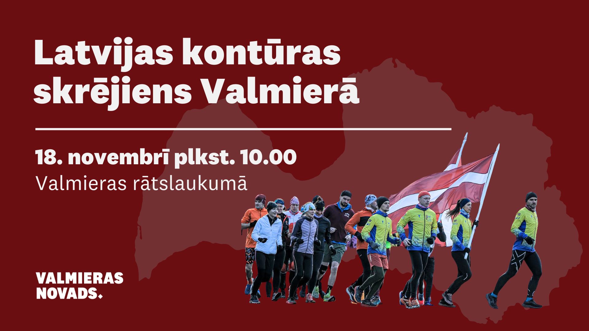 kontūras skrējiens 2025