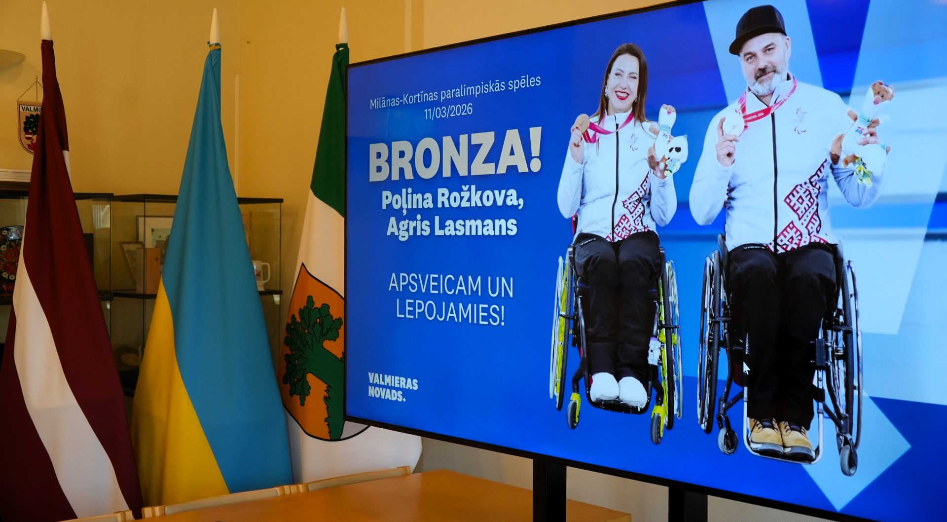 Skats no "Valmieras novada sporta laureāts 2025" balvu pasniegšanas pasākuma.