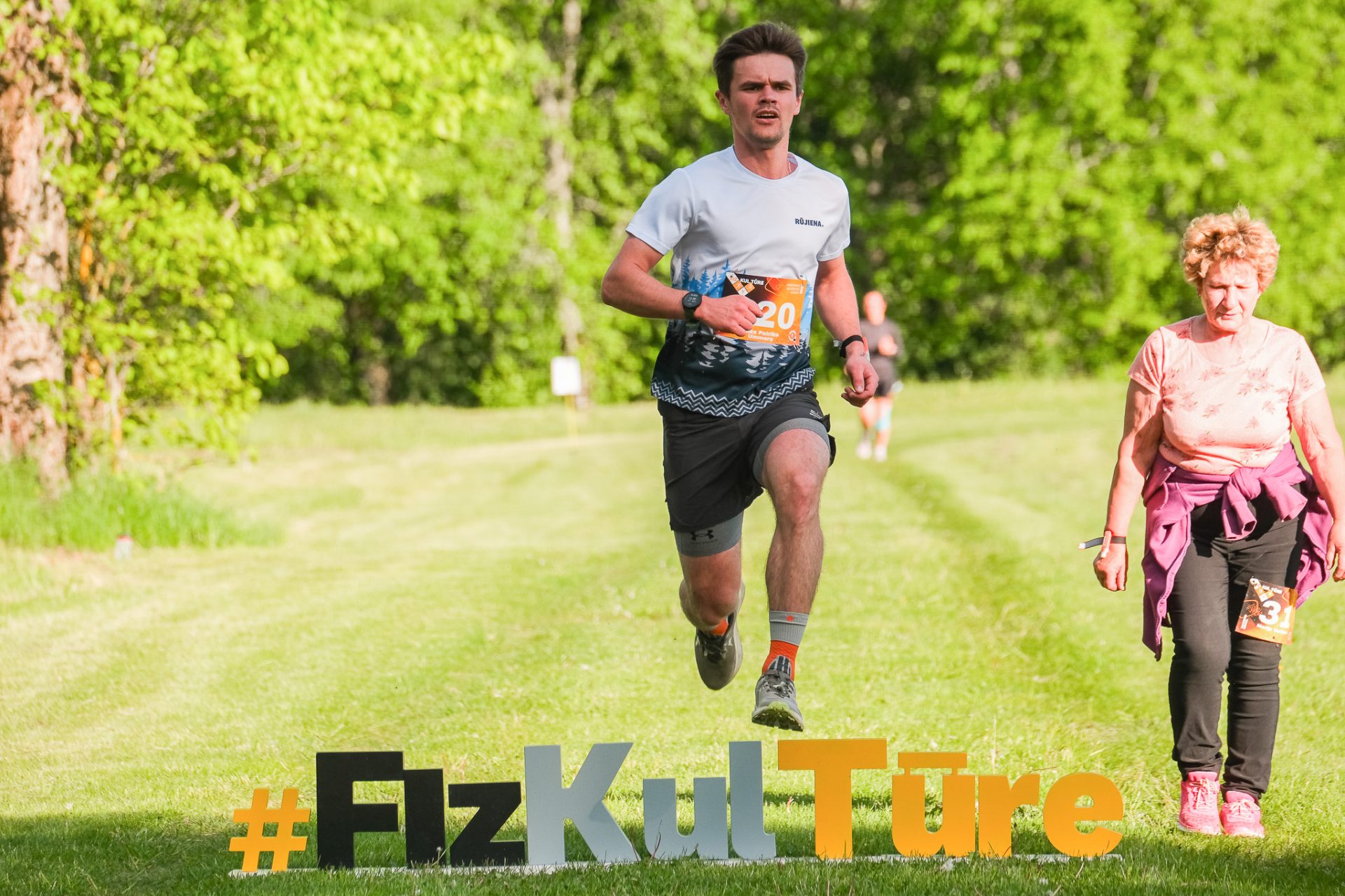 “Fiz–Kul–Tūres” 3. posms Rūjienā